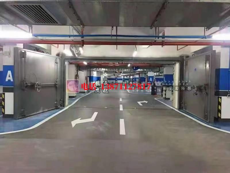 安宁密闭防护门